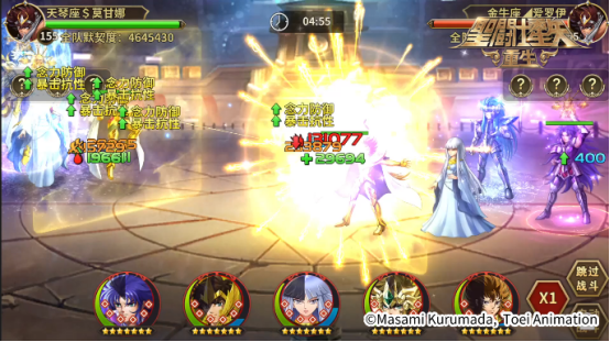 《圣斗士星矢：重生》升华·艾俄洛斯实战效果解析987.png