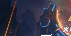 《火炬之光无限》英雄介绍:爆破新星逃脱者·宾