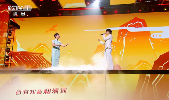 修订-神女劈观木兰诗梦幻联动(1)491.png