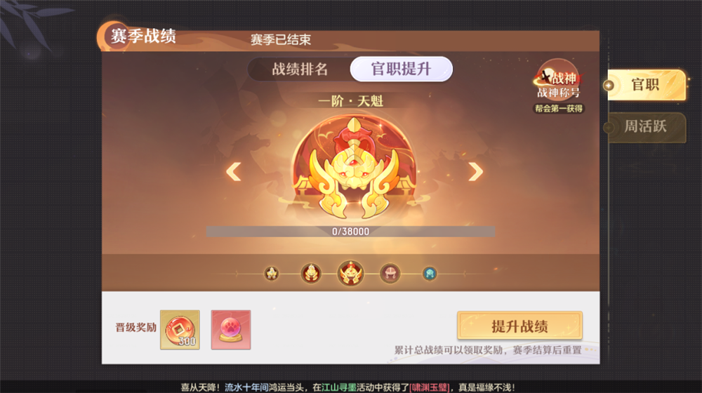 3.png