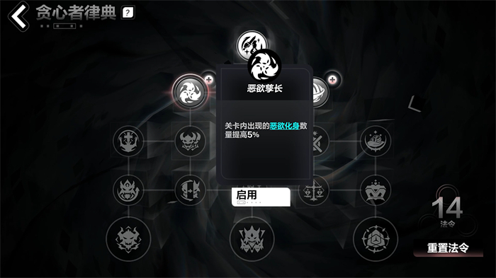 图6.jpg