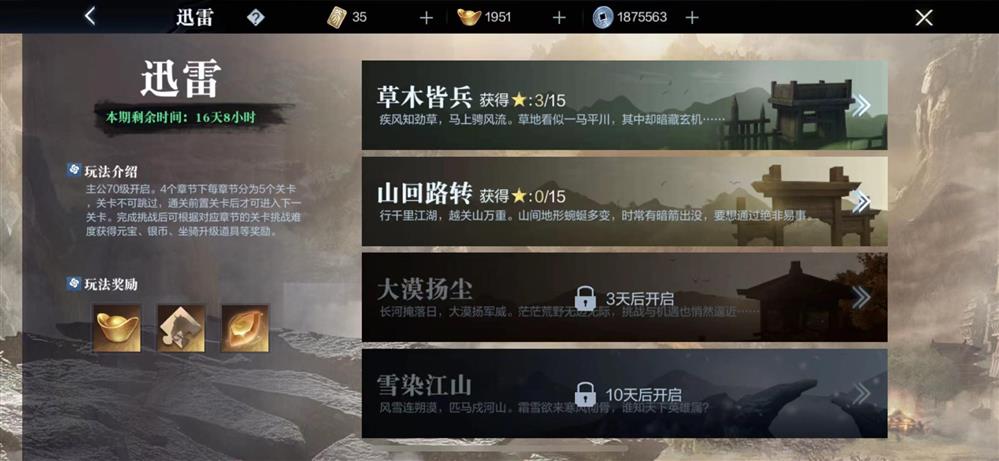 图片4.jpg