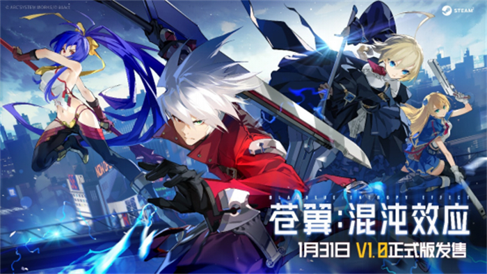 媒体通稿1：华丽动作方向203.jpg