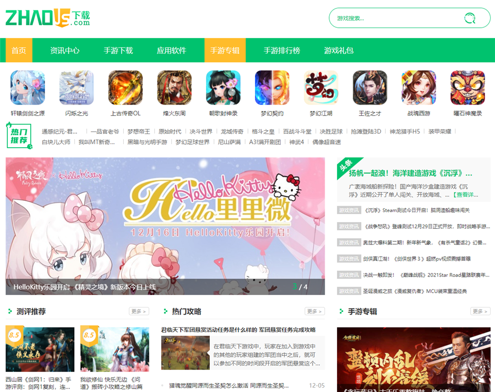 图3.png