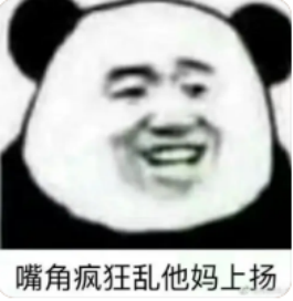 腾讯加速器已退出什么加速器值得选择免费or实用828.png