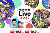 任天堂LIVE活动10月8日回归喷射战士3等游戏将亮相
