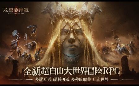还在因为担心“非酋”而拒绝卡牌游戏？