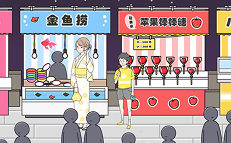 幸运男孩第19关攻略  幸运男孩攻略19关