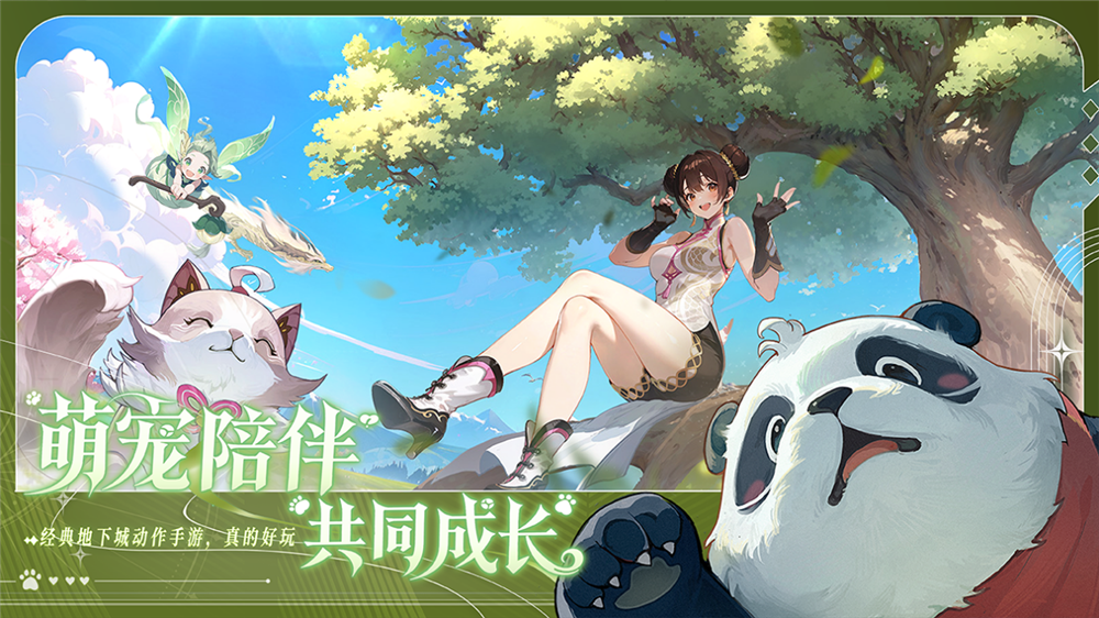 图10.png