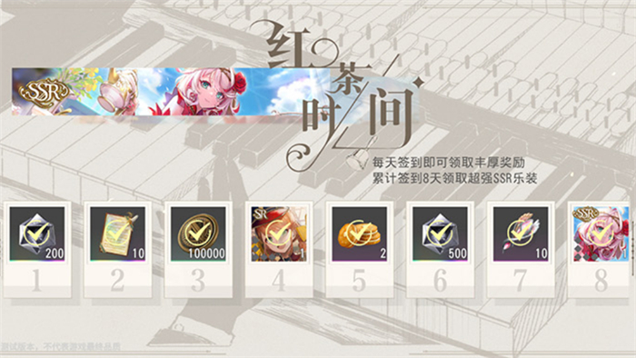 图4.jpg