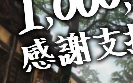 发售一个月 《真三国无双：起源》攻略——销量突破100万