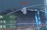 逆水寒手游85独珍怎么合成 85独珍合成方法介绍