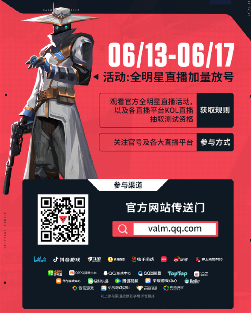 图片 9.png