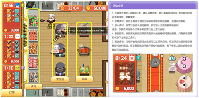 图片7.jpg