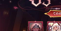 KK对战平台500%超值豪华战令奖励！KK战令S3梦回午夜幻境