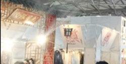 潮流乘风起 造浪正当时!2023ChinaJoy潮生活展区火热招商中!