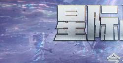 《战锤40K: 星际战士2》在夏季游戏节上公开了其完整的合作战役模式