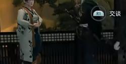 《浪人崛起》劫狱准备章节攻略
