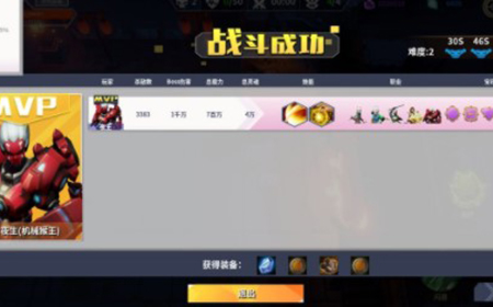 未知升变怎么通关  新手通关攻略