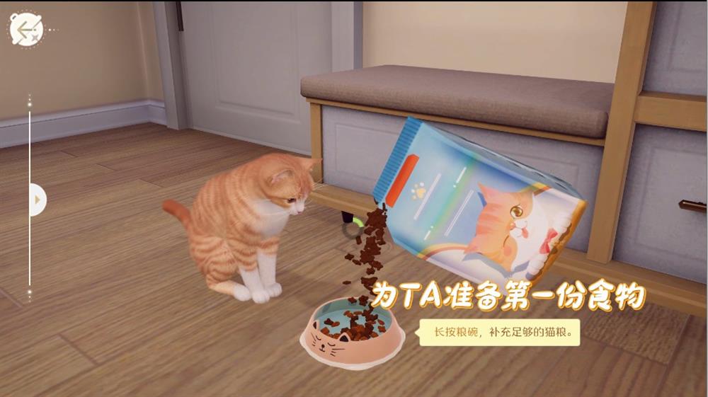 图２.jpg