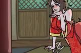 看不见的真相道长救救我攻略 怎么找出女子是妖怪的证据