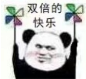 图10.png