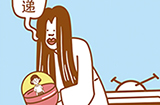 寻找我的女朋友第4关攻略  寻找我的女朋友攻略4