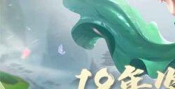 《五行师》一款东方神话策略卡牌游戏