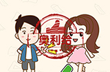 脑洞先生第152关攻略  哪个是我闺女