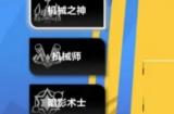火炬之光无限召唤速刷流BD天赋怎么选 召唤速刷流玩法攻略