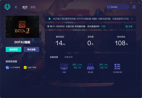 图片4.jpg