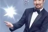 《绝对演绎》新玩法上线!情绪专练班见证演员的诞生!