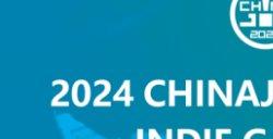 头号互娱确认参加2024ChinaJoyGameConnectionINDIEGAME展区