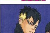 漫画《博人传》迎来连载7周年!第20卷将于6月发售