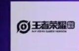 亚运会电竞项目有哪些 2023杭州亚运会电竞比赛有什么