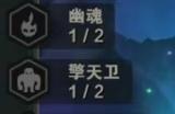 云顶之弈传奇盖伦的玩法是什么