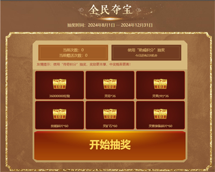 图6.jpg