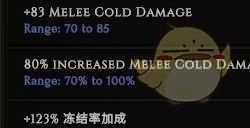 《最后纪元》62时间线专属掉落介绍