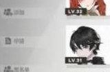 绯色回响怎么删好友 在哪删除好友