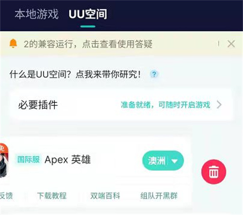图片6.jpg