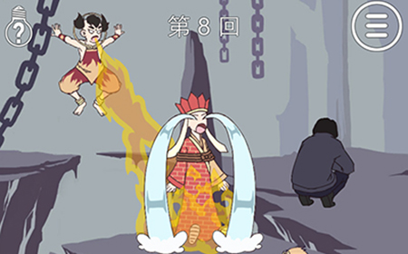 西游迷城第8关攻略  西游迷城攻略8关
