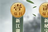 双禁地即将登场！九阴真经四月新版本前瞻