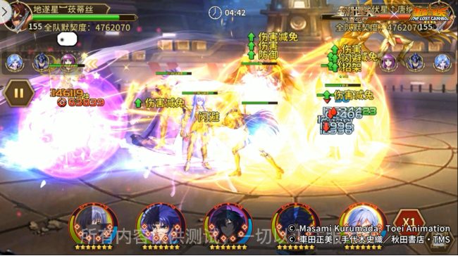 07.18《圣斗士星矢：重生》女神·萨沙起源觉醒效果实测报告722.png