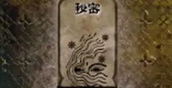 《苏丹的游戏》开局上朝纵欲收益最高的妃子介绍