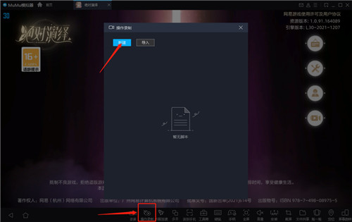 图片7.jpg