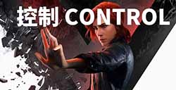《控制》外传性质新作消息开发代号为Condor
