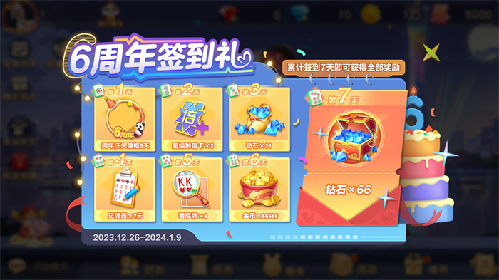 图片四.jpg