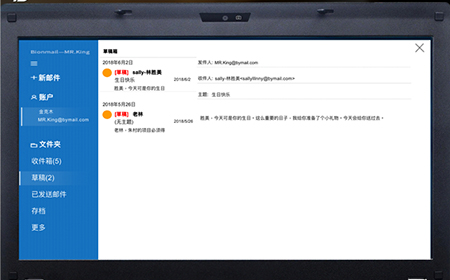 记忆重现第1章黑船攻略  记忆重现黑船2攻略