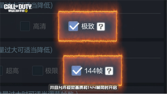 腾讯开年又搞大动作！使命召唤OL在2024年重获新生？446.jpg