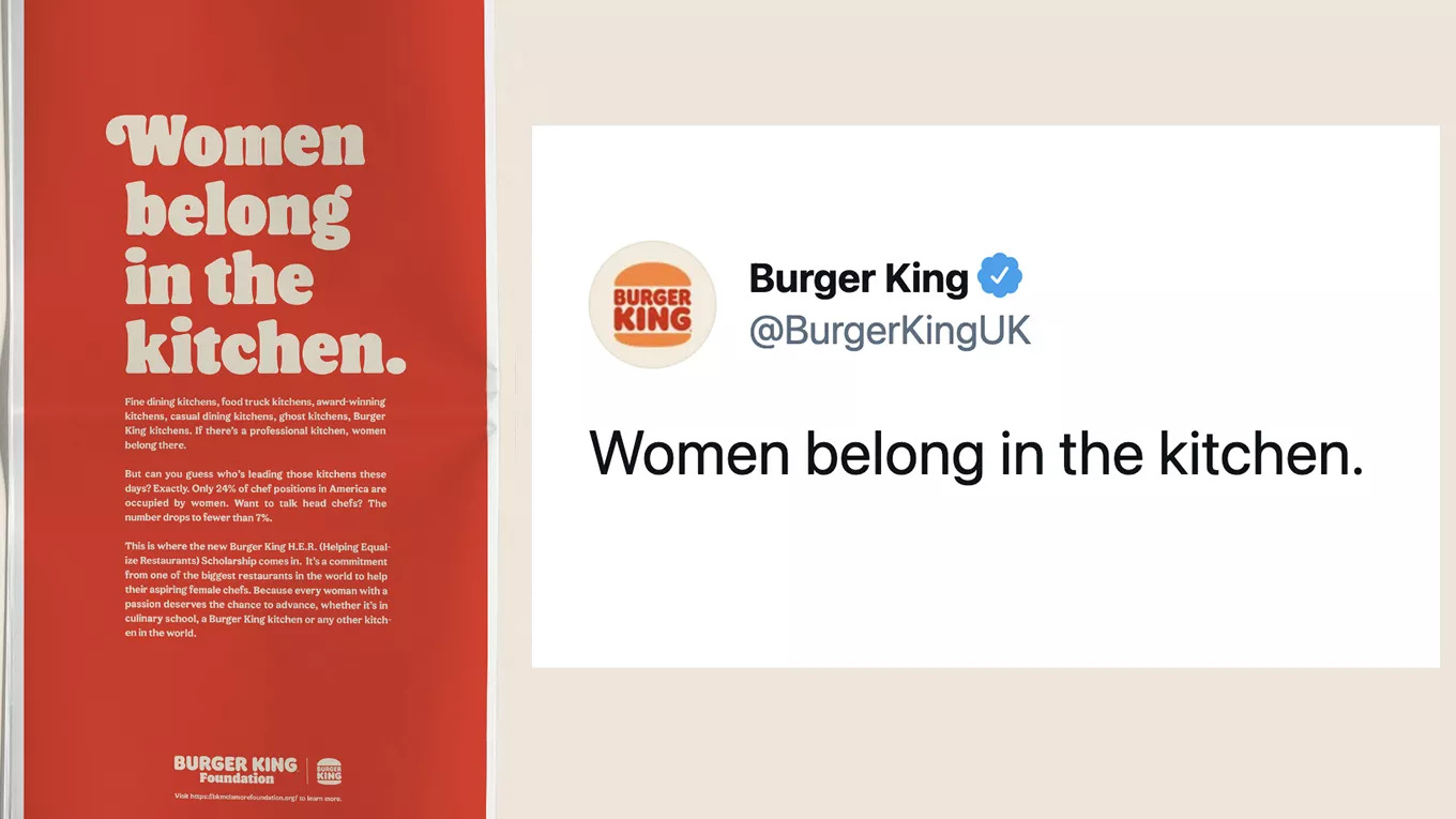 汉堡王妇女节广告涉嫌歧视女性